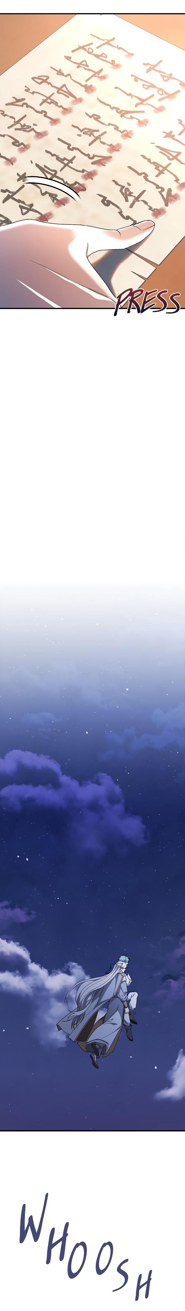 Page 4 of Chapter 74