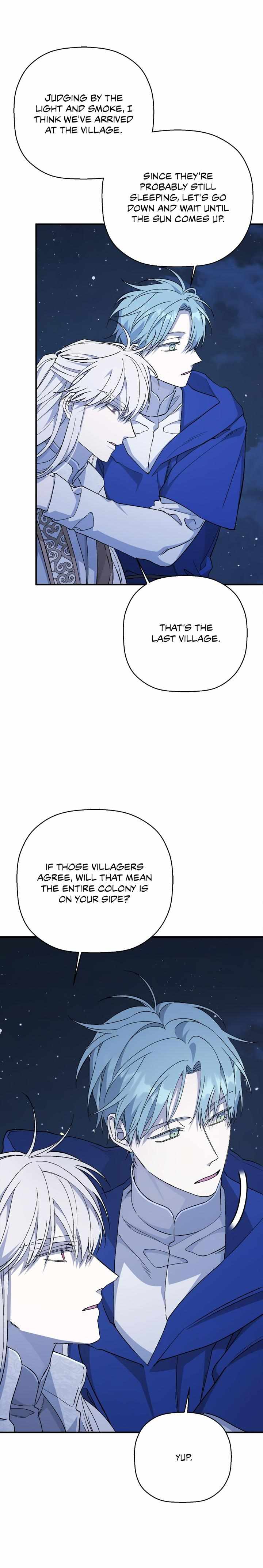 Page 6 of Chapter 74