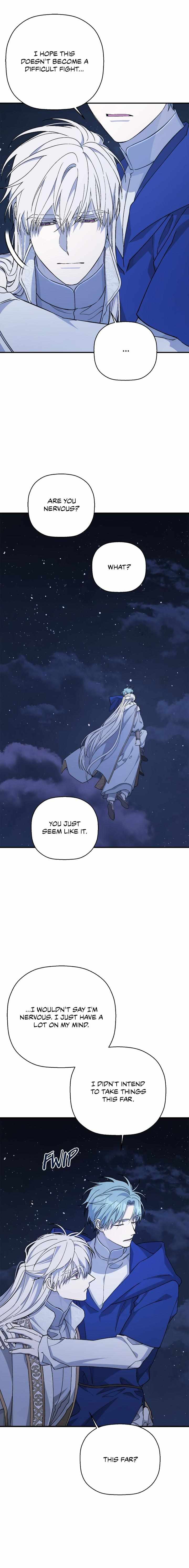 Page 7 of Chapter 74