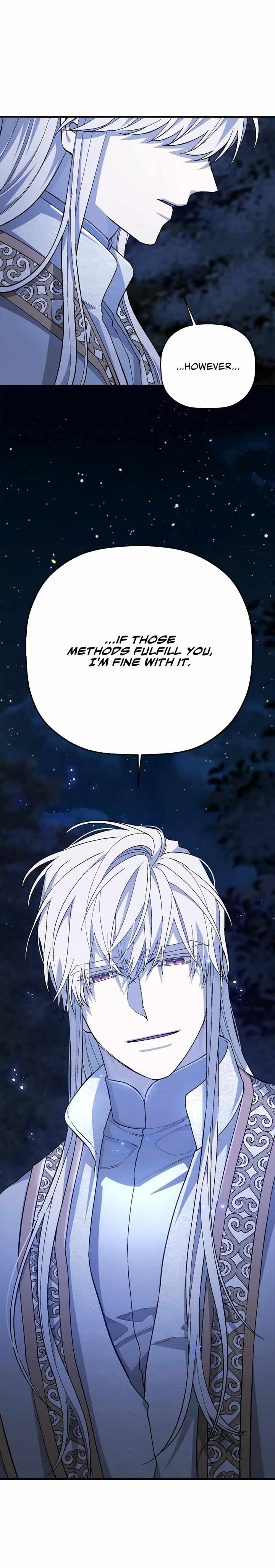 Page 12 of Chapter 74