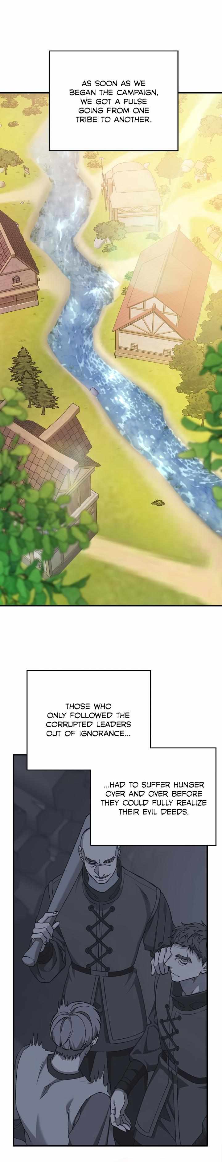 Page 17 of Chapter 74