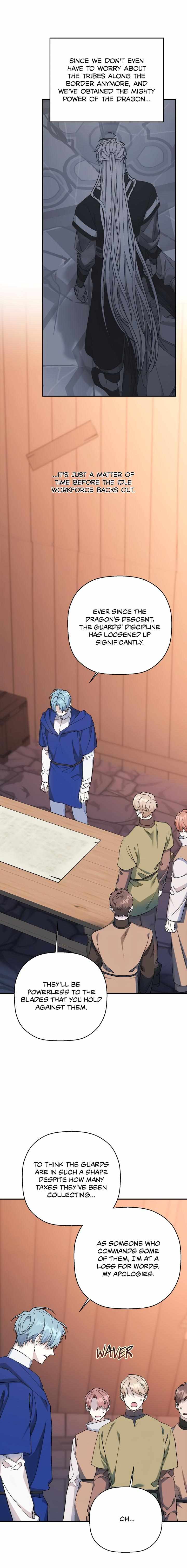 Page 21 of Chapter 74