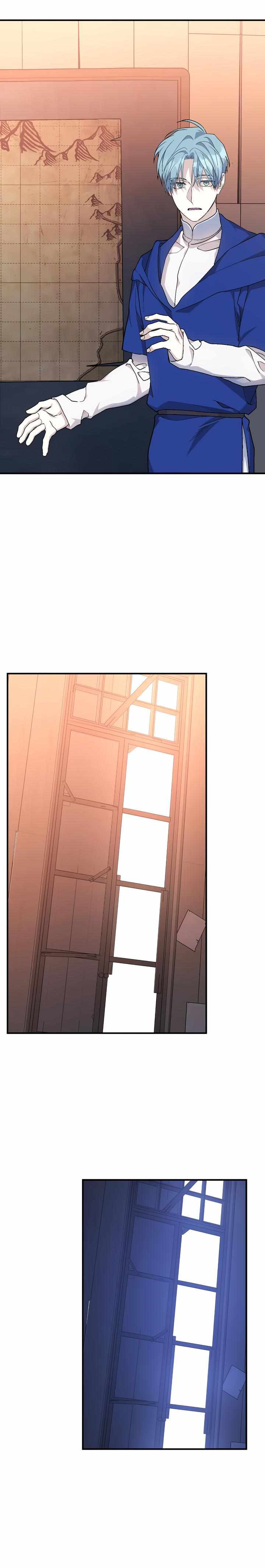 Page 3 of Chapter 75