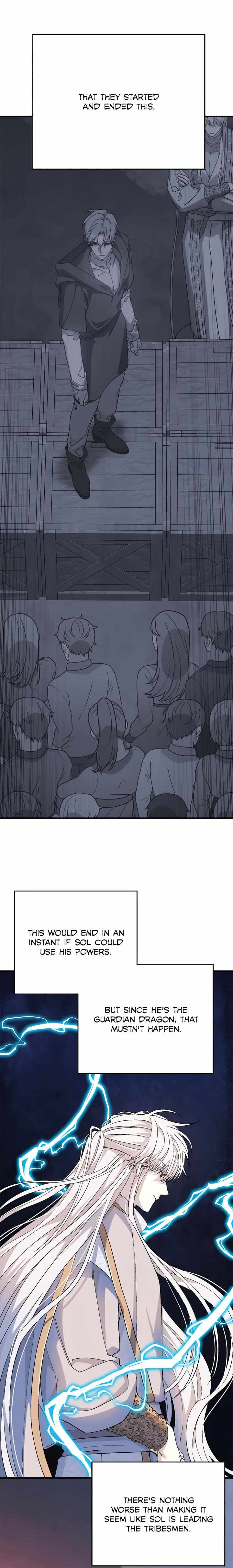 Page 17 of Chapter 75
