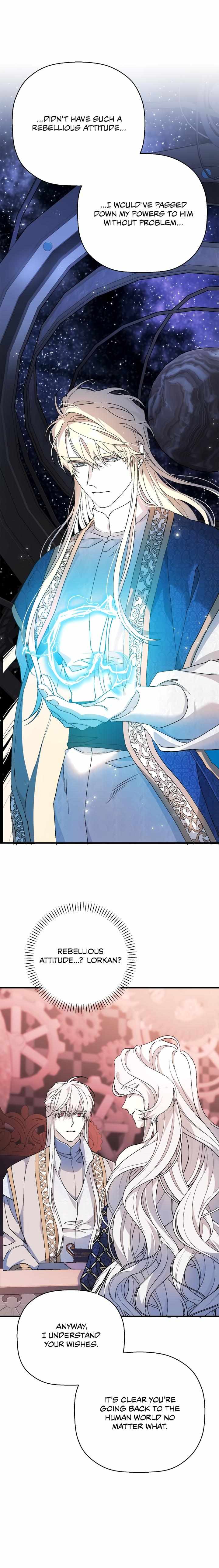 Page 15 of Chapter 76