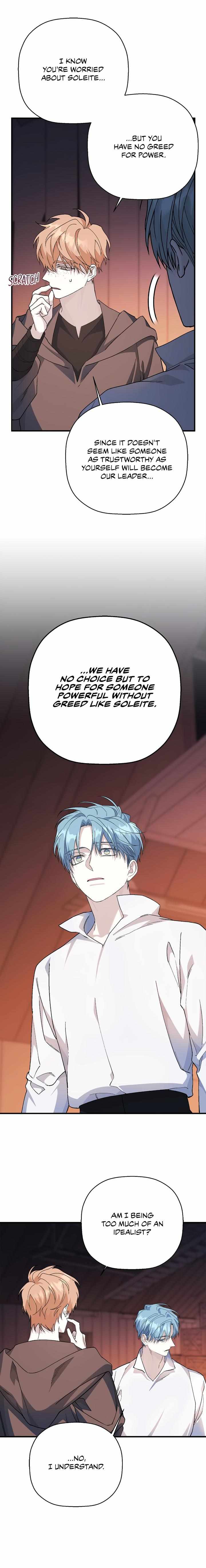 Page 31 of Chapter 76