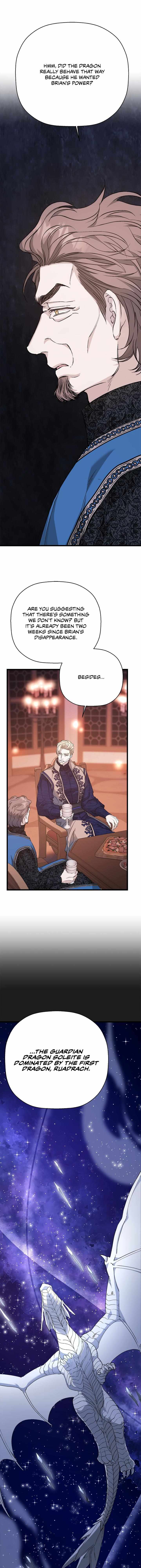 Page 7 of Chapter 77