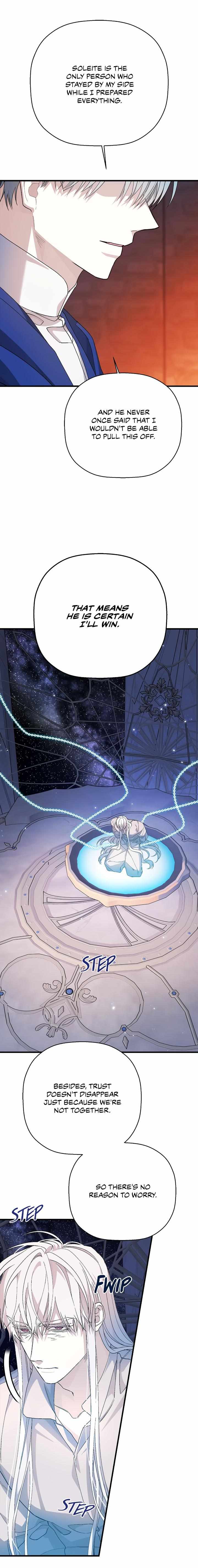 Page 31 of Chapter 77