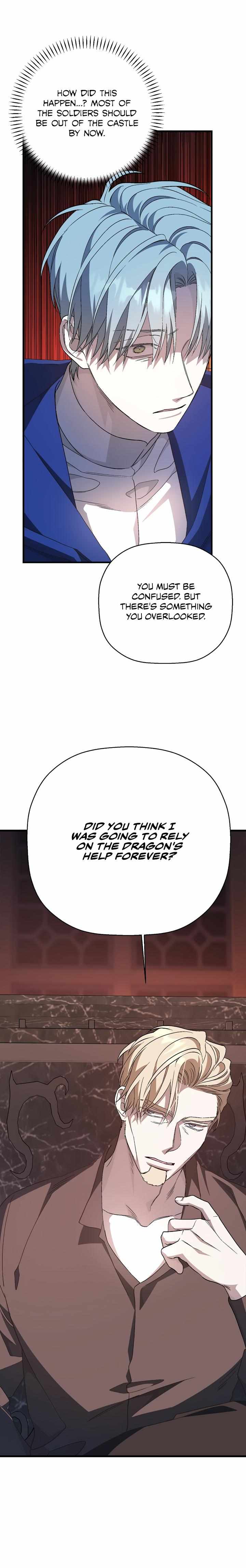 Page 27 of Chapter 78