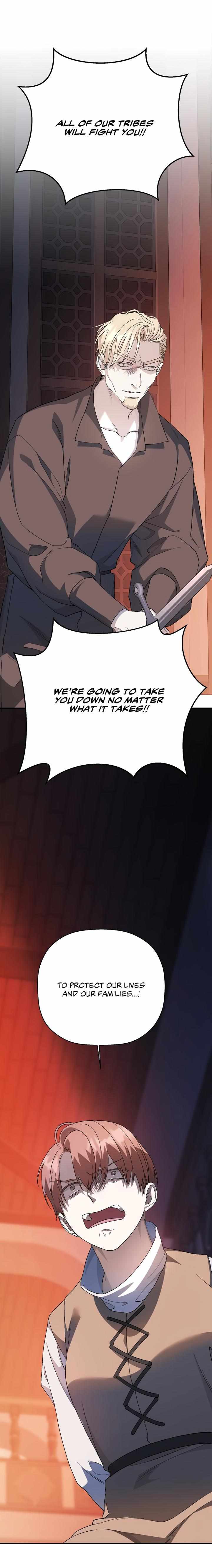Page 17 of Chapter 79