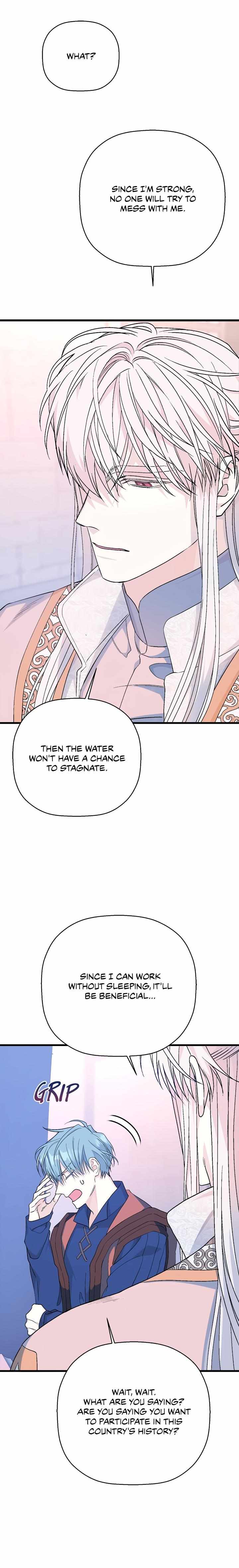 Page 37 of Chapter 79