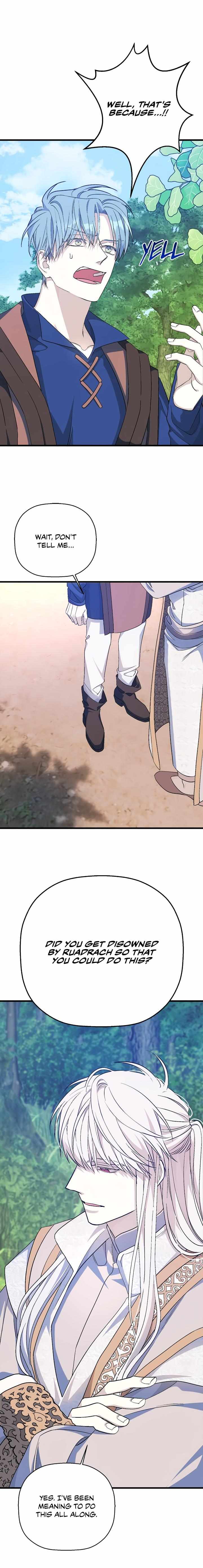 Page 3 of Chapter 80
