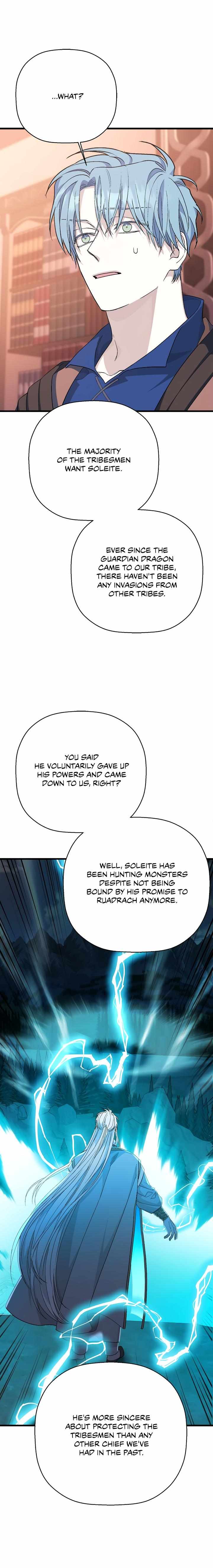 Page 13 of Chapter 80