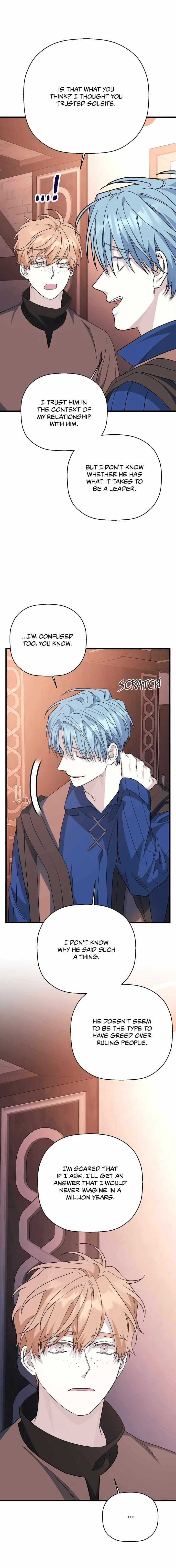 Page 17 of Chapter 80