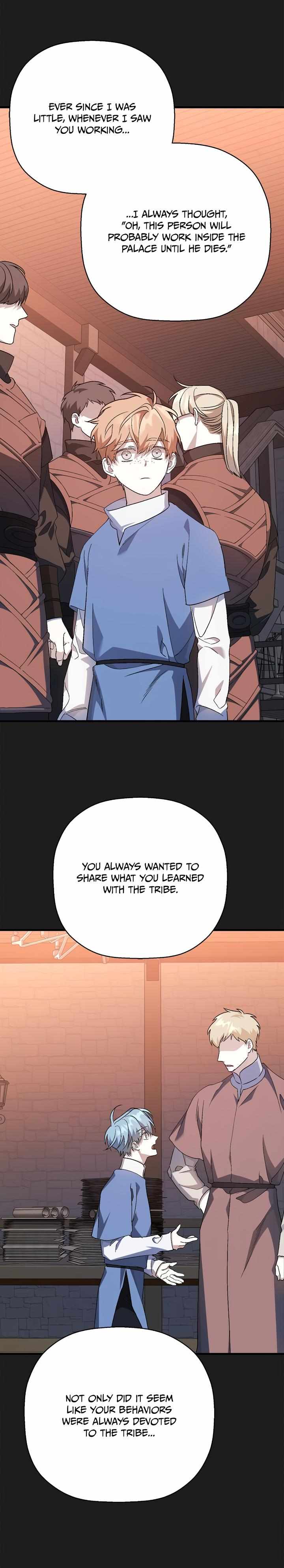 Page 23 of Chapter 80