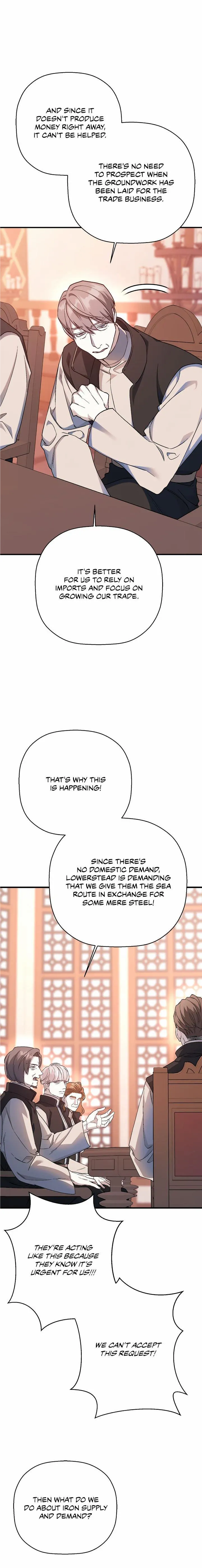Page 3 of Chapter 82