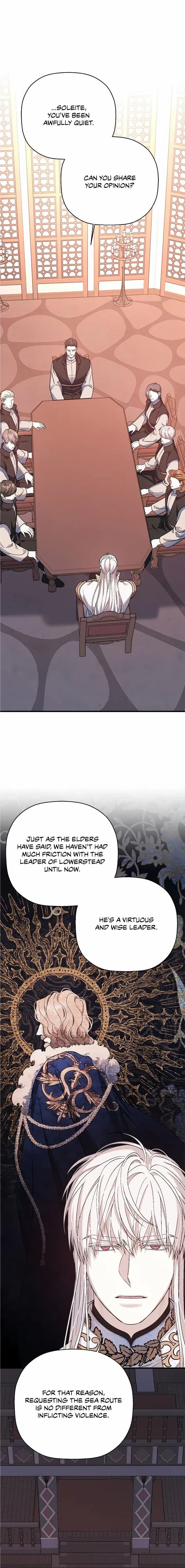 Page 5 of Chapter 82