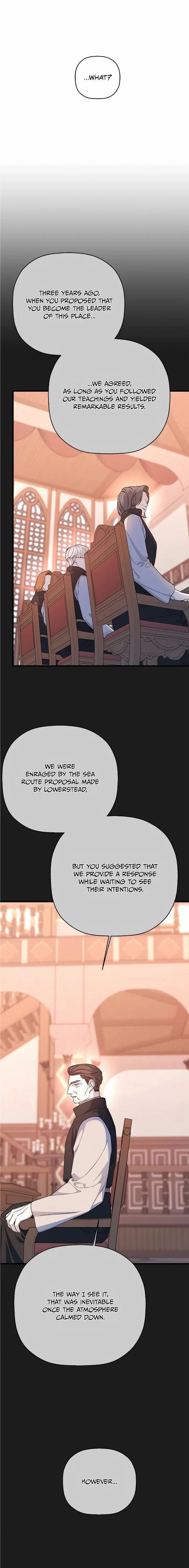 Page 18 of Chapter 82