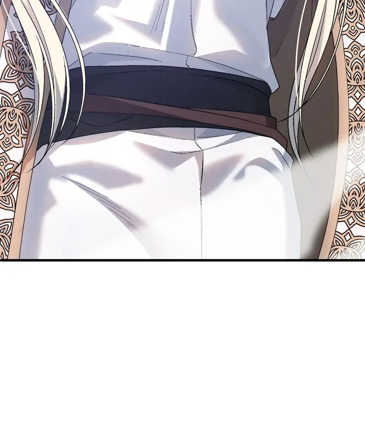 Page 51 of Chapter 83
