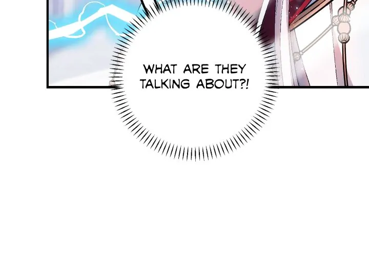 Page 3 of Chapter 84