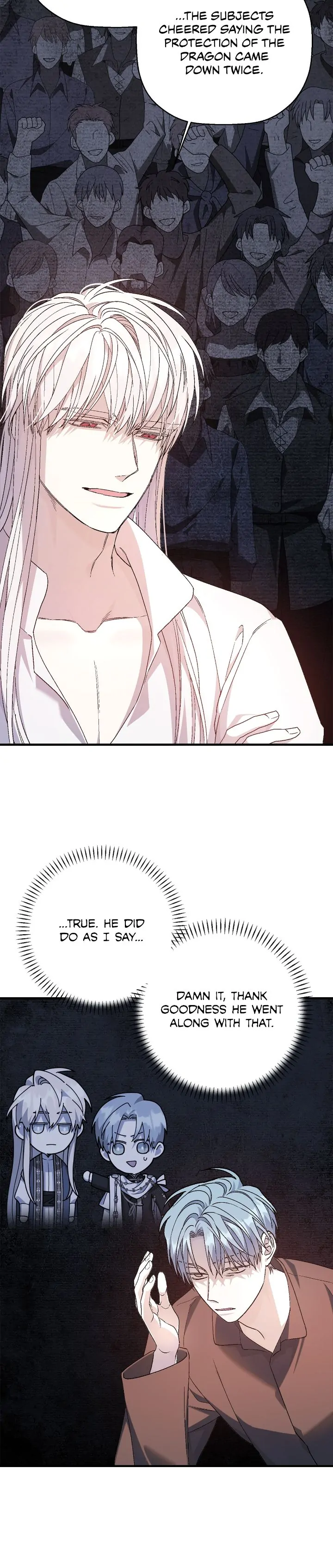 Page 11 of Chapter 84