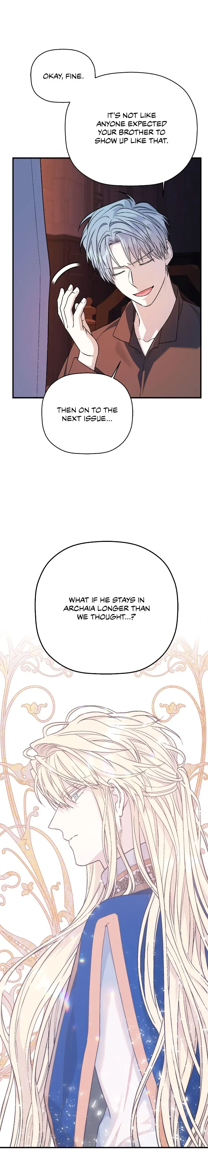 Page 12 of Chapter 84