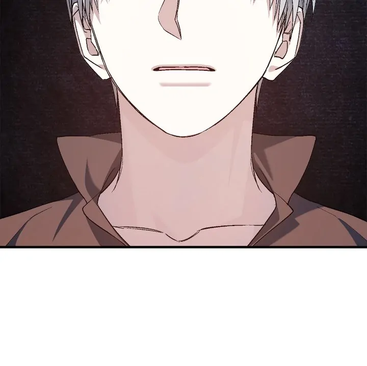 Page 17 of Chapter 84