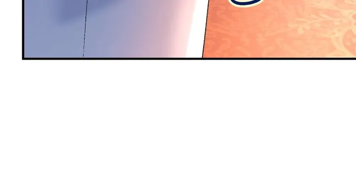Page 23 of Chapter 84