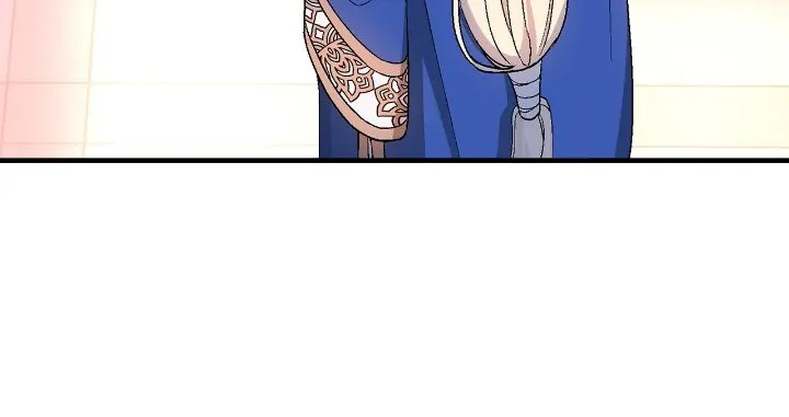 Page 9 of Chapter 86