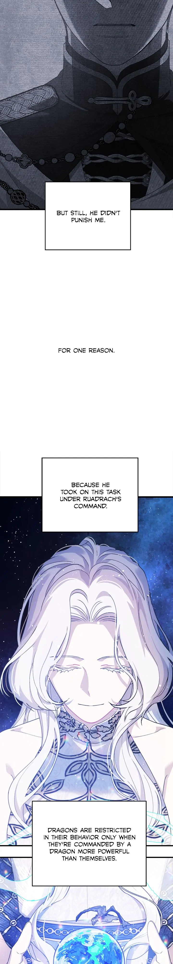 Page 17 of Chapter 86