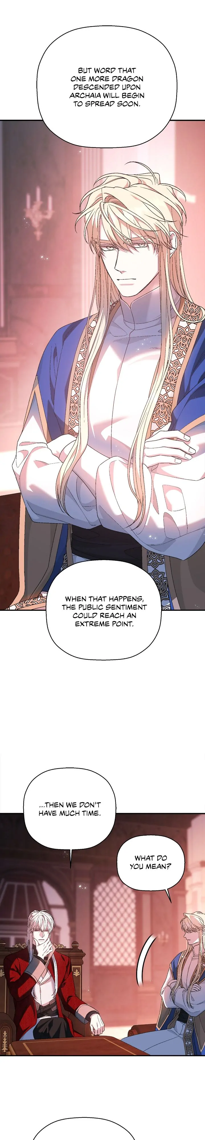 Page 12 of Chapter 87