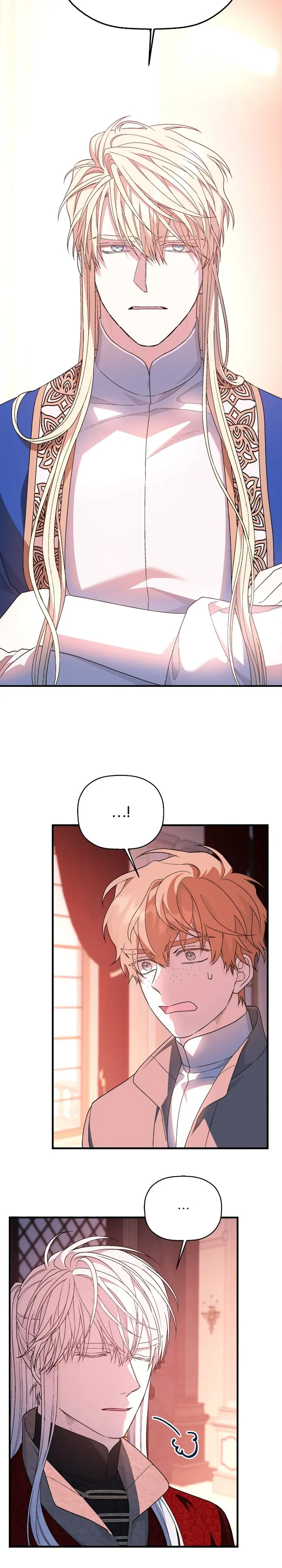 Page 15 of Chapter 87