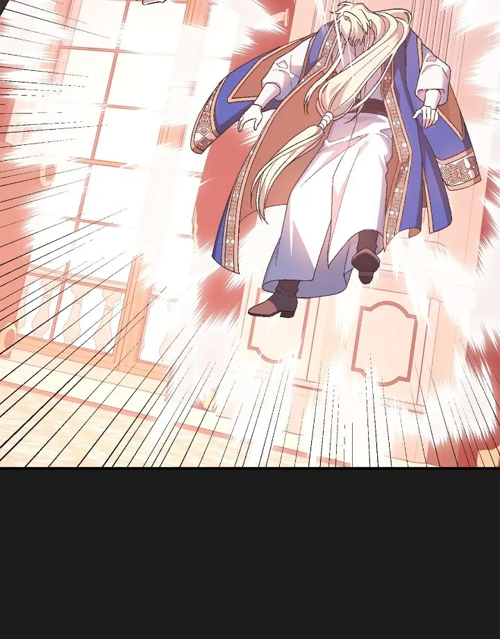 Page 26 of Chapter 87