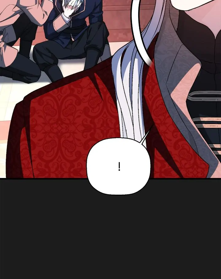 Page 29 of Chapter 87