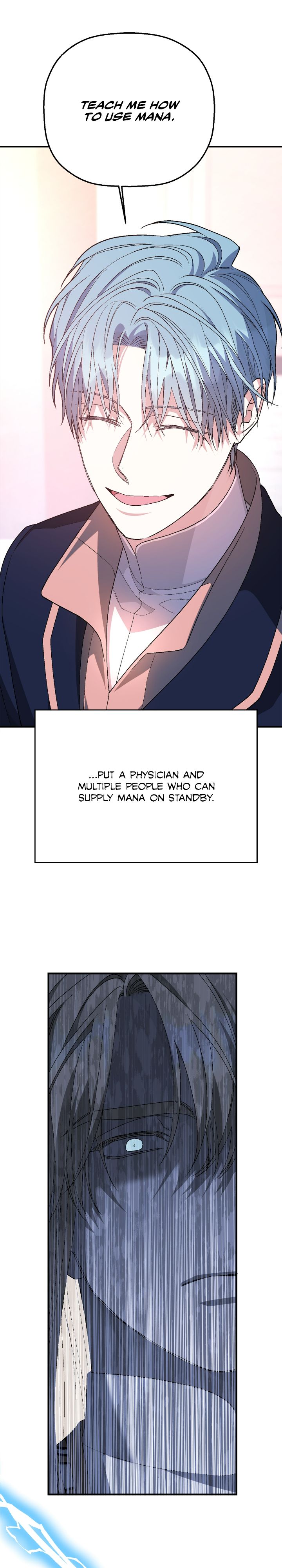 Page 17 of Chapter 88