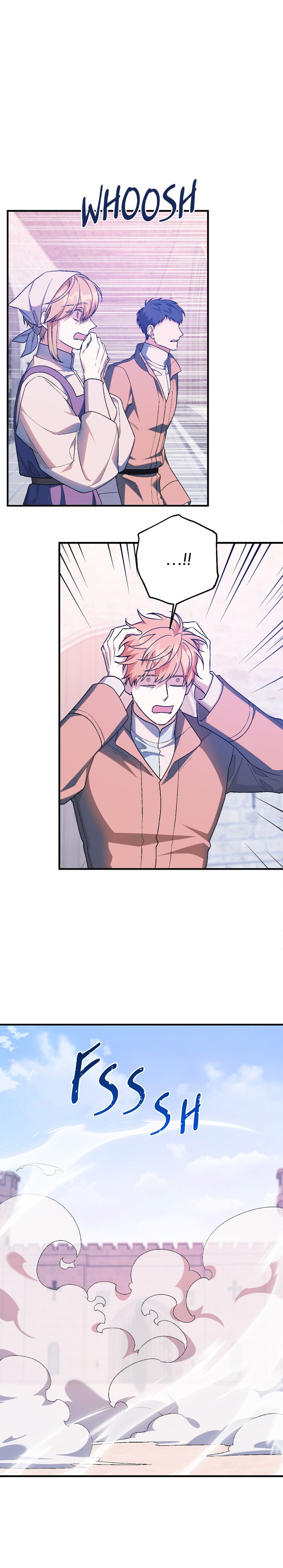Page 23 of Chapter 88