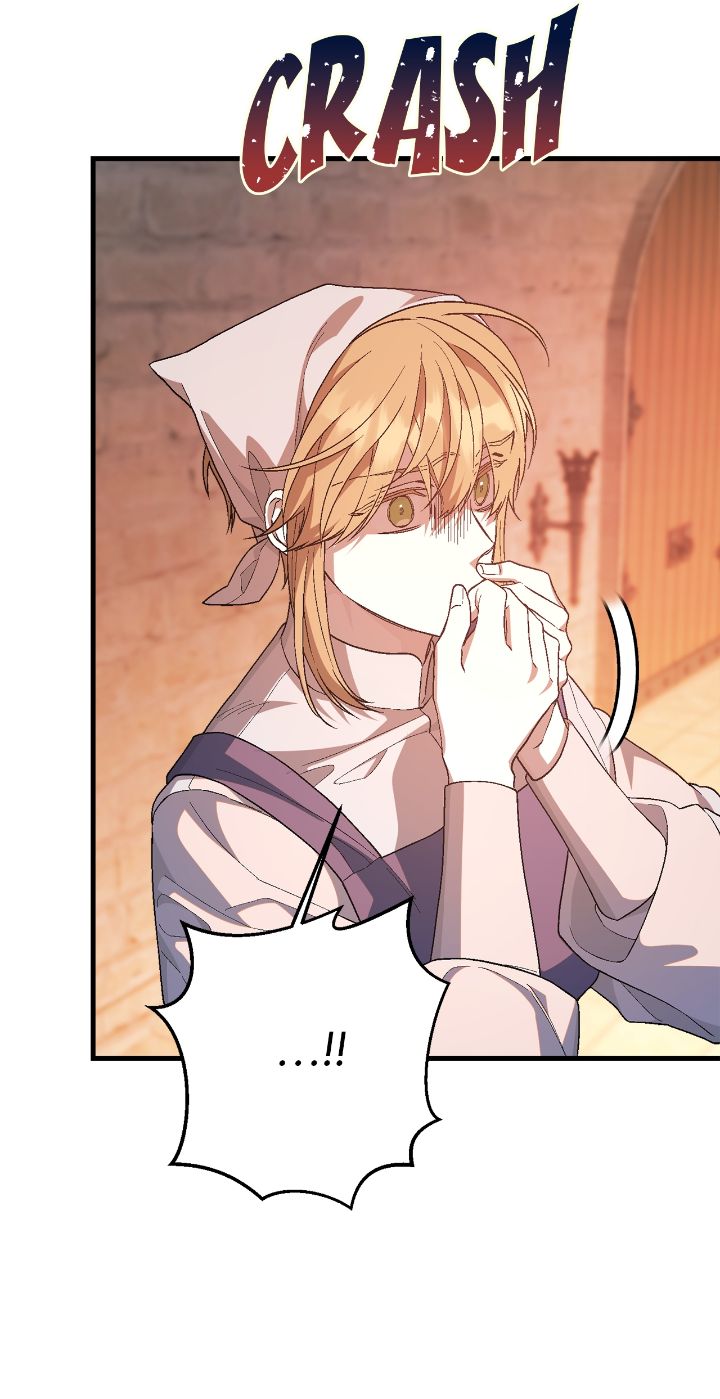 Page 29 of Chapter 88