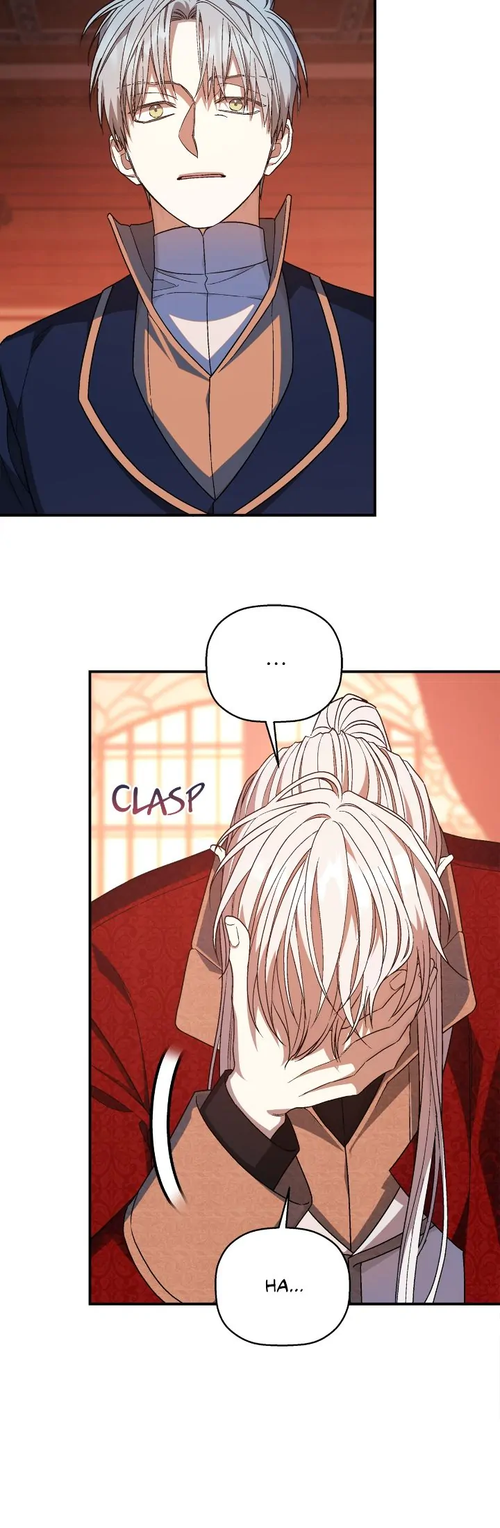 Page 23 of Chapter 96