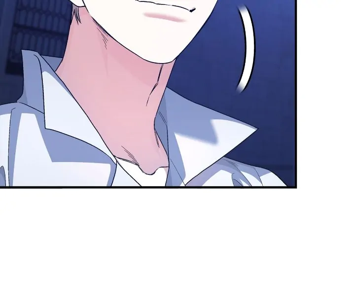 Page 5 of Chapter 99