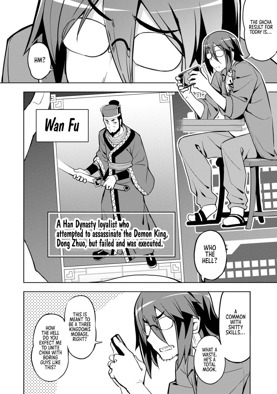 Page 5 of Chapter 1