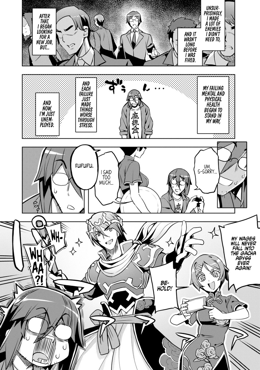 Page 11 of Chapter 1