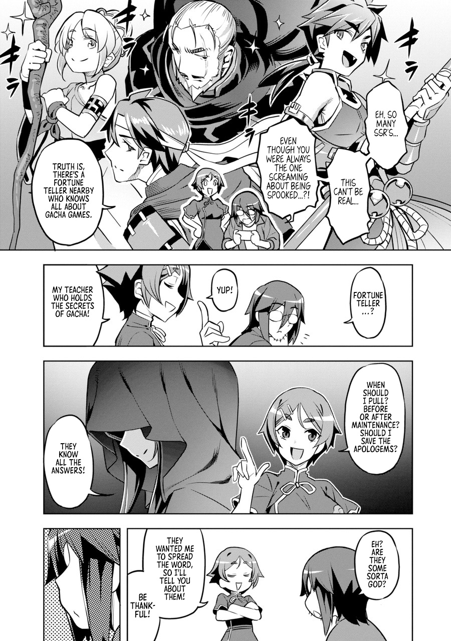 Page 12 of Chapter 1
