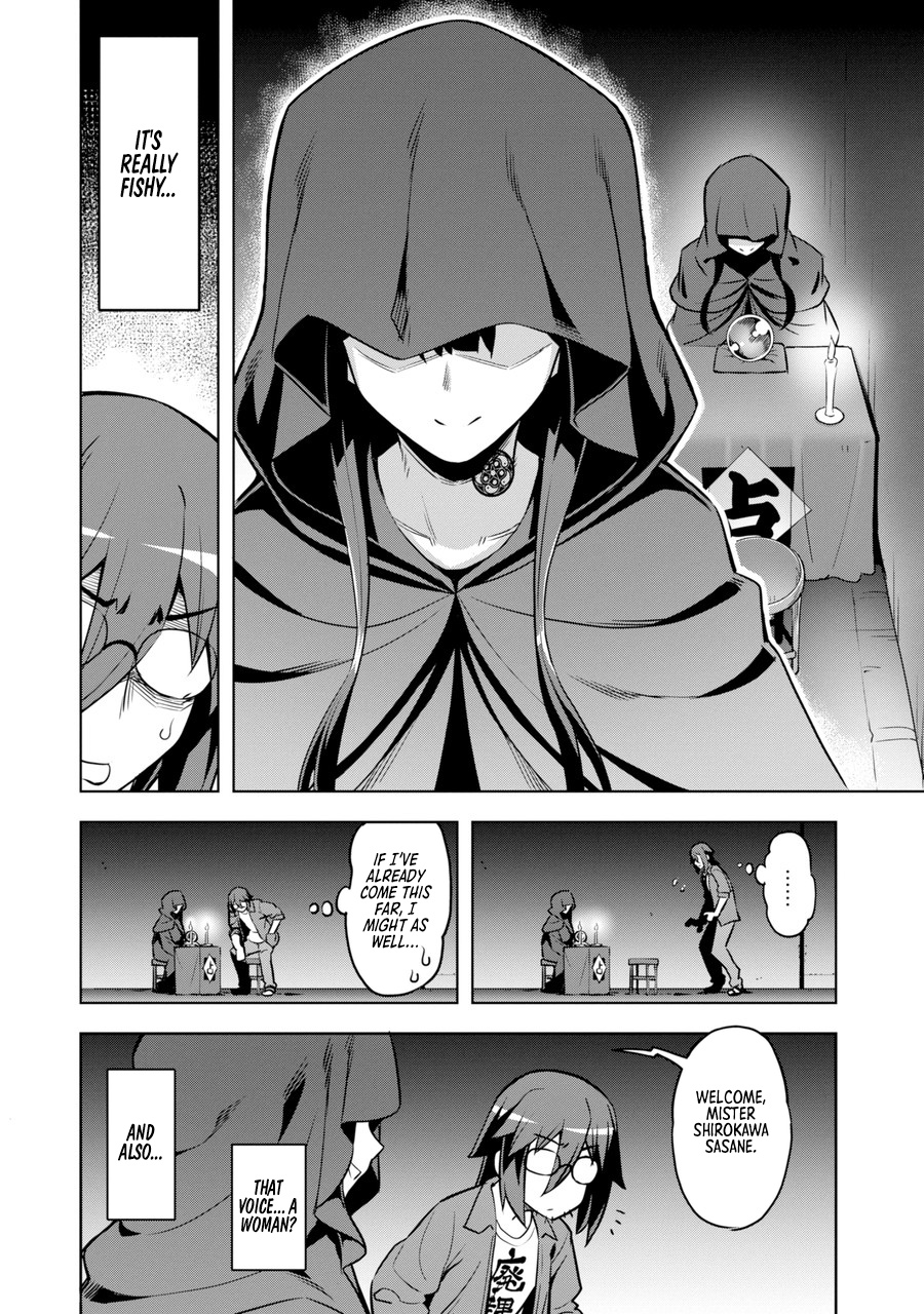 Page 15 of Chapter 1