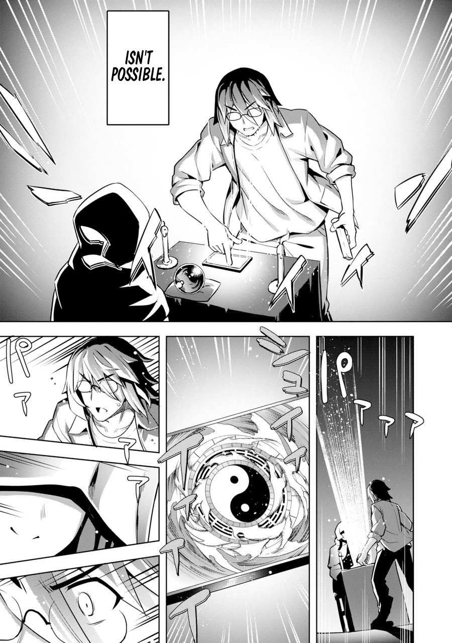 Page 20 of Chapter 1