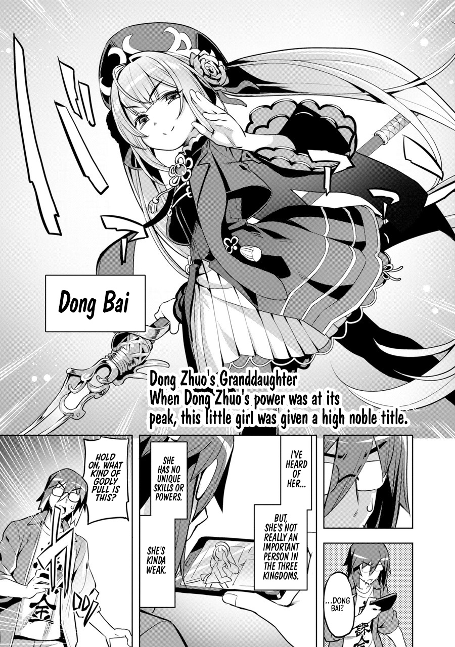 Page 21 of Chapter 1