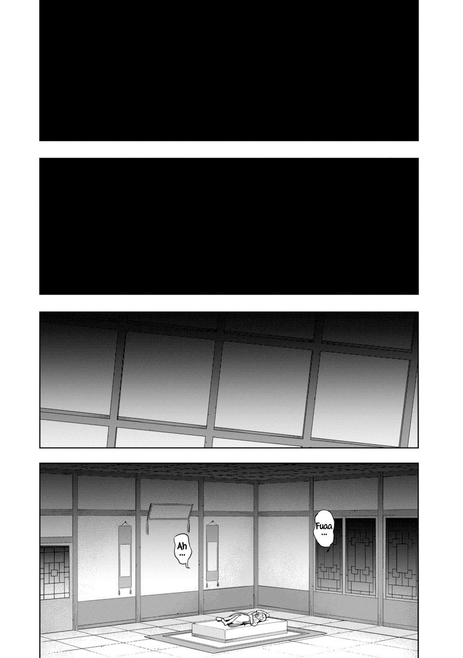 Page 23 of Chapter 1