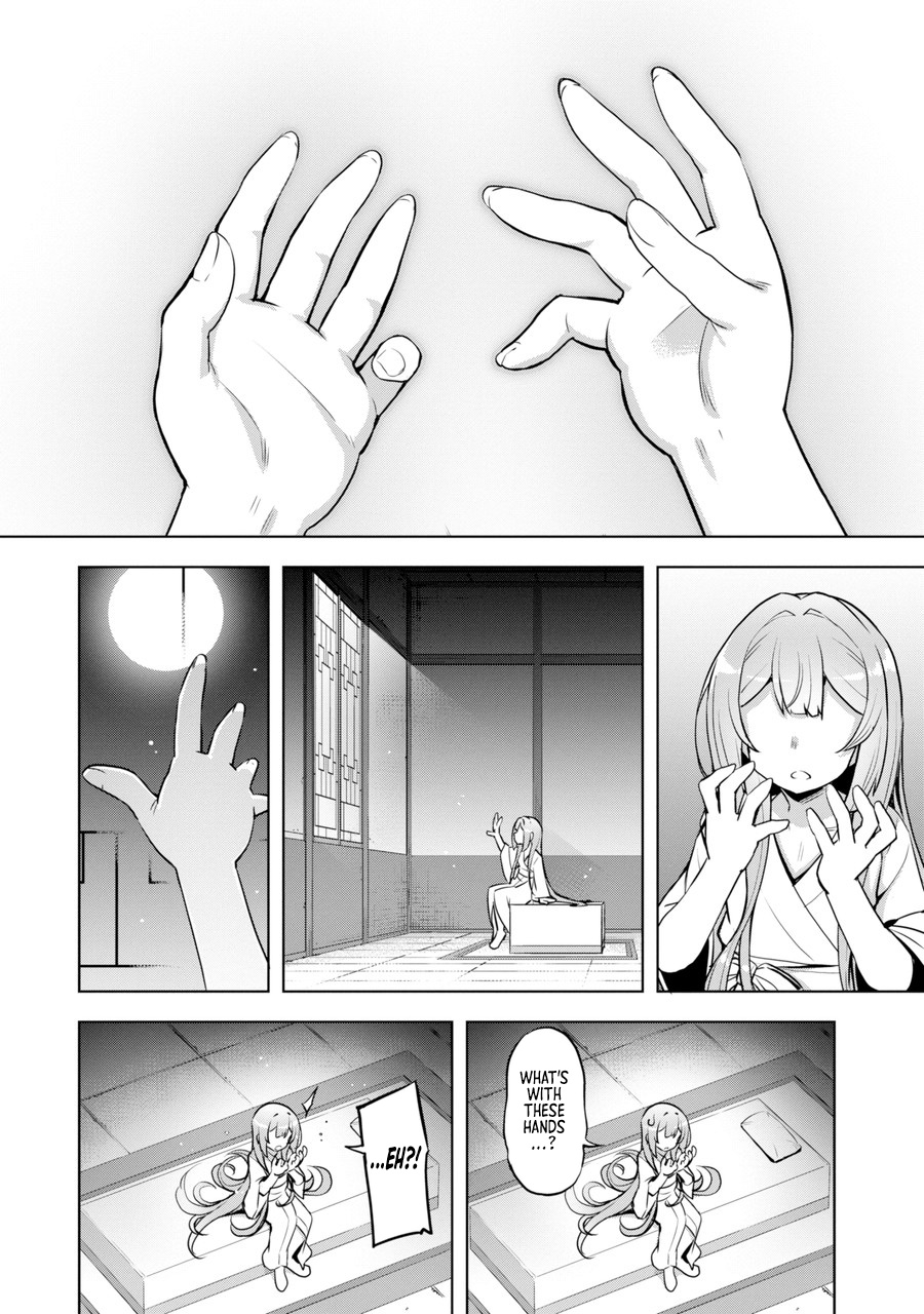 Page 25 of Chapter 1