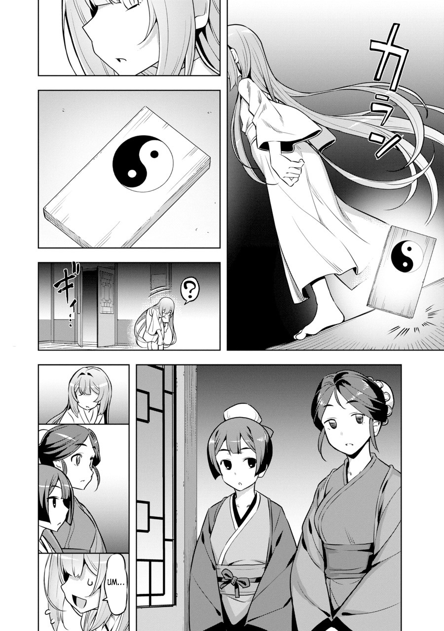 Page 27 of Chapter 1