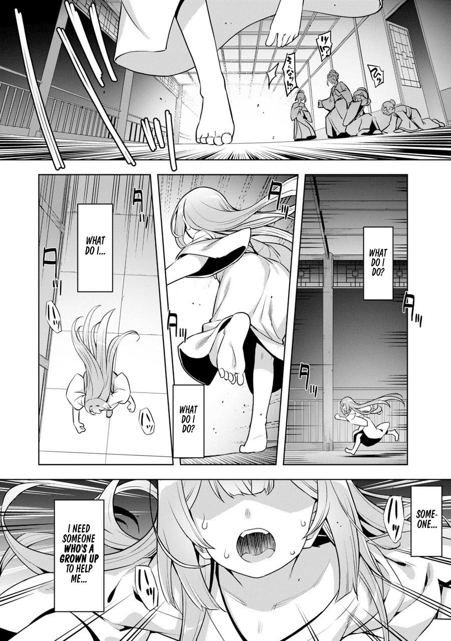 Page 29 of Chapter 1