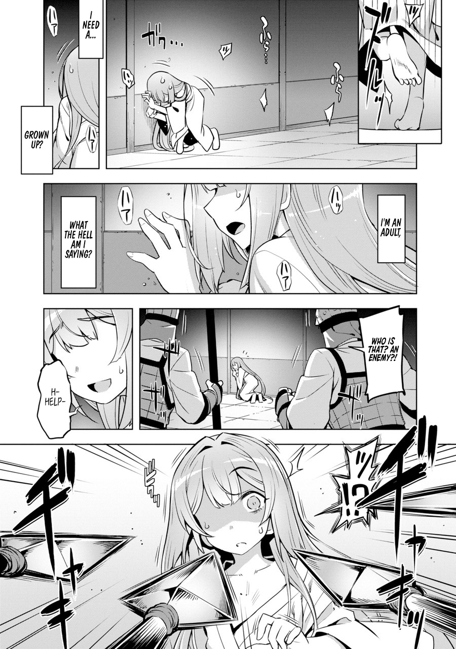Page 30 of Chapter 1